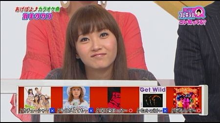 f:id:da-i-su-ki:20120610111410j:image