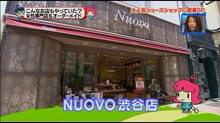 f:id:da-i-su-ki:20120610130134j:image