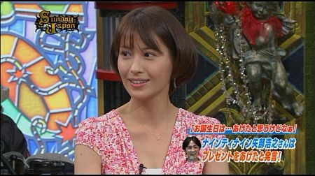 f:id:da-i-su-ki:20120610132312j:image