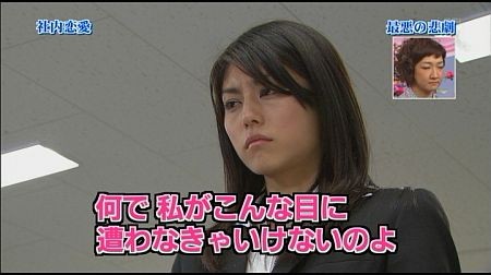 f:id:da-i-su-ki:20120610133710j:image
