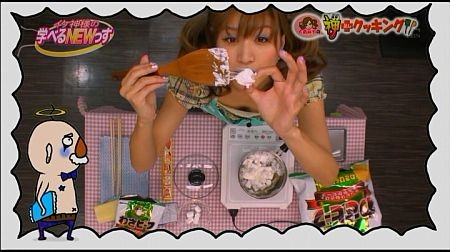 f:id:da-i-su-ki:20120610134938j:image