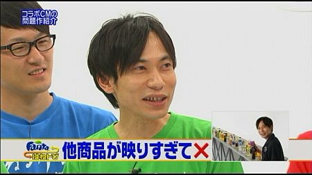 f:id:da-i-su-ki:20120610135120j:image