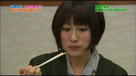 f:id:da-i-su-ki:20120610192924j:image f:id:da-i-su-ki:20120610192924j:image