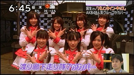 f:id:da-i-su-ki:20120610193428j:image f:id:da-i-su-ki:20120610193428j:image
