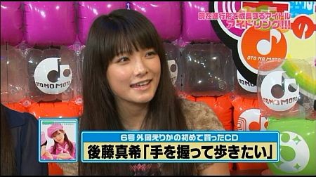 f:id:da-i-su-ki:20120610194331j:image f:id:da-i-su-ki:20120610194331j:image