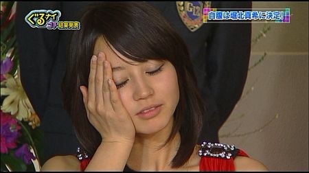 f:id:da-i-su-ki:20120610194851j:image f:id:da-i-su-ki:20120610194851j:image