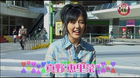 f:id:da-i-su-ki:20120610200403j:image f:id:da-i-su-ki:20120610200403j:image