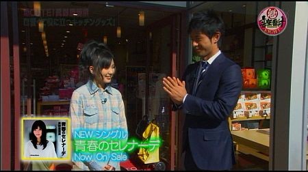 f:id:da-i-su-ki:20120610200607j:image f:id:da-i-su-ki:20120610200607j:image