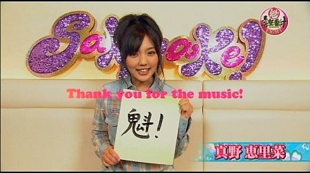f:id:da-i-su-ki:20120610200807j:image f:id:da-i-su-ki:20120610200807j:image