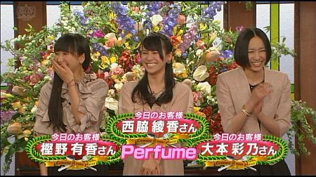 f:id:da-i-su-ki:20120610201047j:image f:id:da-i-su-ki:20120610201047j:image
