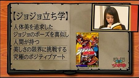 f:id:da-i-su-ki:20120610201617j:image f:id:da-i-su-ki:20120610201617j:image