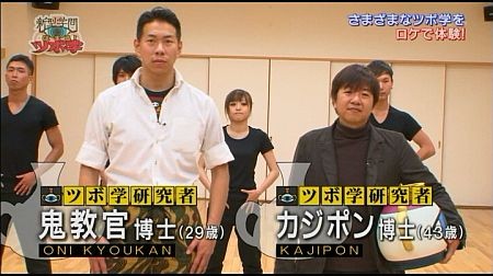 f:id:da-i-su-ki:20120610201618j:image f:id:da-i-su-ki:20120610201618j:image