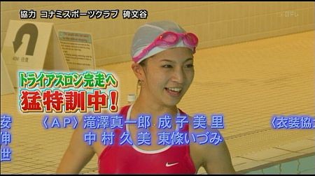 f:id:da-i-su-ki:20120610202716j:image f:id:da-i-su-ki:20120610202716j:image
