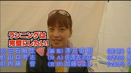 f:id:da-i-su-ki:20120610202718j:image f:id:da-i-su-ki:20120610202718j:image