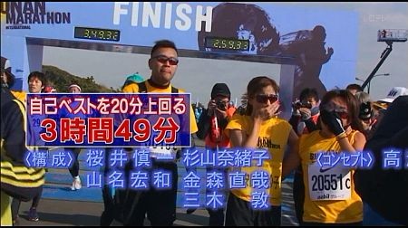 f:id:da-i-su-ki:20120610202719j:image f:id:da-i-su-ki:20120610202719j:image