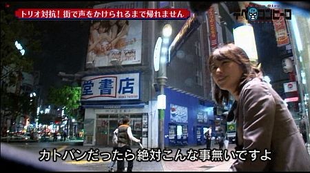 f:id:da-i-su-ki:20120613233356j:image