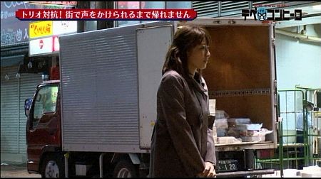 f:id:da-i-su-ki:20120613233357j:image