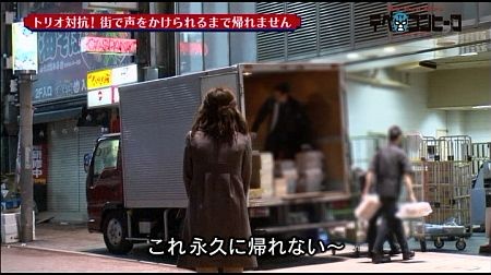 f:id:da-i-su-ki:20120613233452j:image