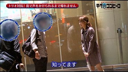 f:id:da-i-su-ki:20120613233916j:image