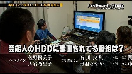 f:id:da-i-su-ki:20120613234439j:image