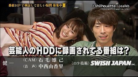 f:id:da-i-su-ki:20120613234440j:image