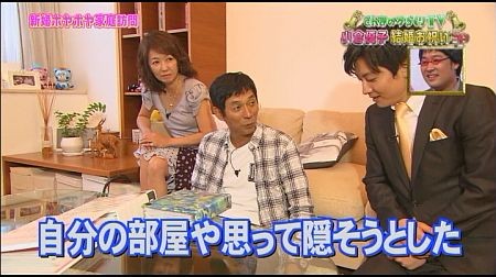 f:id:da-i-su-ki:20120614181451j:image f:id:da-i-su-ki:20120614181451j:image