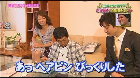 f:id:da-i-su-ki:20120614181452j:image f:id:da-i-su-ki:20120614181452j:image