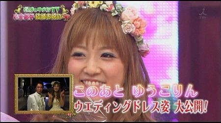 f:id:da-i-su-ki:20120614182017j:image f:id:da-i-su-ki:20120614182017j:image