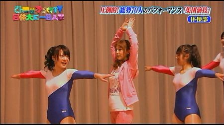 f:id:da-i-su-ki:20120614182458j:image f:id:da-i-su-ki:20120614182458j:image