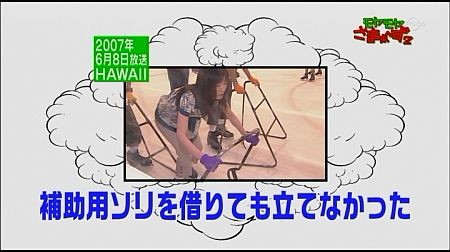 f:id:da-i-su-ki:20120614183154j:image f:id:da-i-su-ki:20120614183154j:image