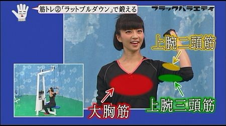 f:id:da-i-su-ki:20120614183548j:image f:id:da-i-su-ki:20120614183548j:image