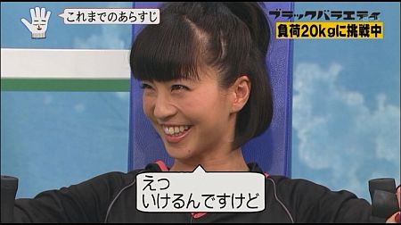 f:id:da-i-su-ki:20120614183550j:image f:id:da-i-su-ki:20120614183550j:image