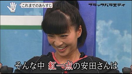 f:id:da-i-su-ki:20120614183551j:image f:id:da-i-su-ki:20120614183551j:image