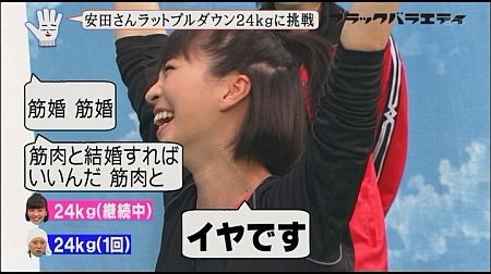 f:id:da-i-su-ki:20120614183942j:image f:id:da-i-su-ki:20120614183942j:image