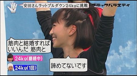 f:id:da-i-su-ki:20120614183943j:image f:id:da-i-su-ki:20120614183943j:image