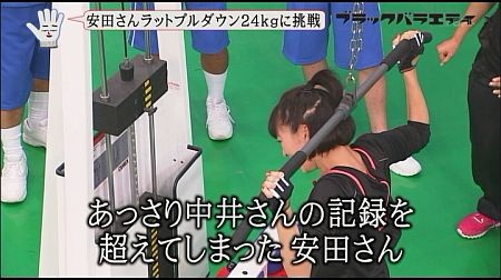 f:id:da-i-su-ki:20120614183944j:image f:id:da-i-su-ki:20120614183944j:image