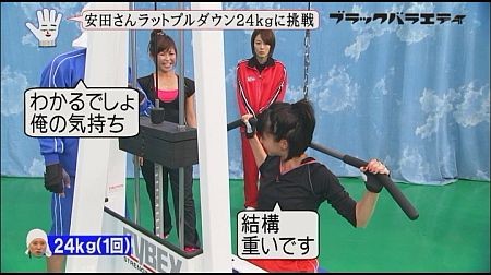 f:id:da-i-su-ki:20120614183945j:image f:id:da-i-su-ki:20120614183945j:image