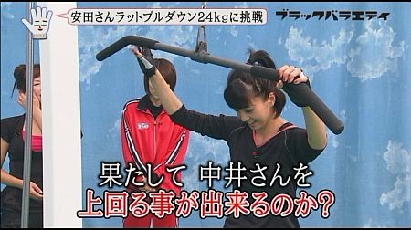 f:id:da-i-su-ki:20120614183946j:image f:id:da-i-su-ki:20120614183946j:image