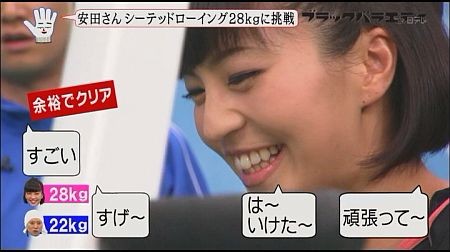 f:id:da-i-su-ki:20120614184247j:image f:id:da-i-su-ki:20120614184247j:image