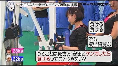 f:id:da-i-su-ki:20120614184248j:image f:id:da-i-su-ki:20120614184248j:image