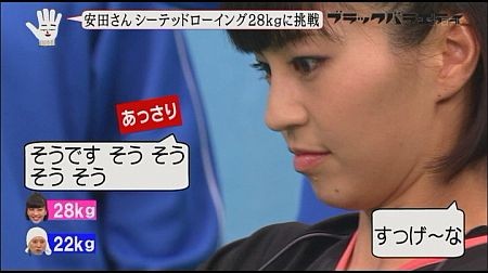 f:id:da-i-su-ki:20120614184249j:image f:id:da-i-su-ki:20120614184249j:image