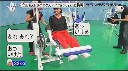 f:id:da-i-su-ki:20120614184605j:image f:id:da-i-su-ki:20120614184605j:image