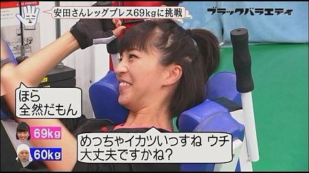 f:id:da-i-su-ki:20120614185028j:image f:id:da-i-su-ki:20120614185028j:image