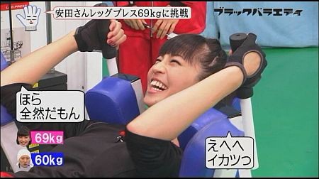f:id:da-i-su-ki:20120614185029j:image f:id:da-i-su-ki:20120614185029j:image