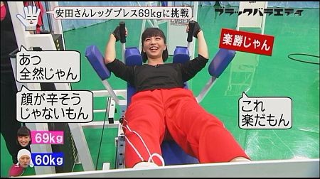 f:id:da-i-su-ki:20120614185030j:image f:id:da-i-su-ki:20120614185030j:image