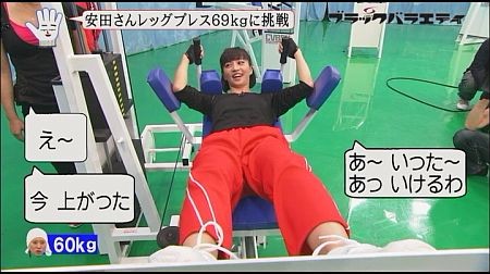 f:id:da-i-su-ki:20120614185031j:image f:id:da-i-su-ki:20120614185031j:image