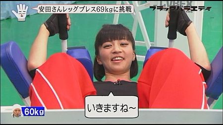 f:id:da-i-su-ki:20120614185034j:image f:id:da-i-su-ki:20120614185034j:image