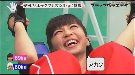 f:id:da-i-su-ki:20120614185412j:image f:id:da-i-su-ki:20120614185412j:image