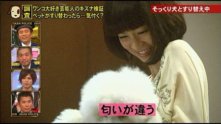 f:id:da-i-su-ki:20120614185930j:image f:id:da-i-su-ki:20120614185930j:image