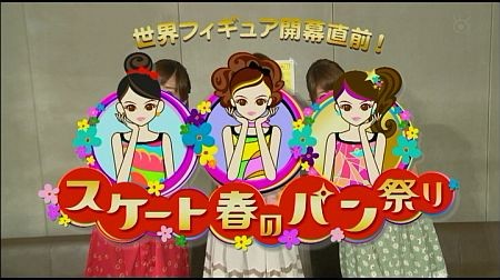 f:id:da-i-su-ki:20120614190034j:image f:id:da-i-su-ki:20120614190034j:image